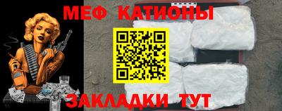 а пвп мука Конаково