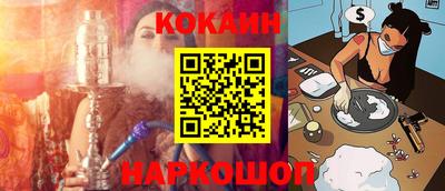а пвп мука Конаково