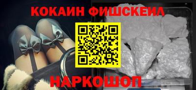 а пвп мука Конаково