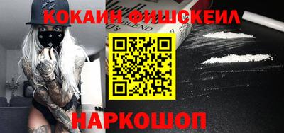 а пвп мука Конаково
