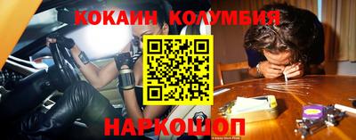 прущая мука Комсомольск-на-Амуре