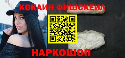спайс Коммунар