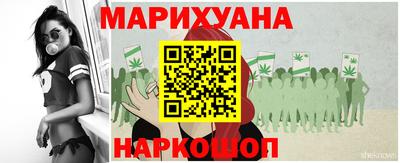 спайс Коммунар