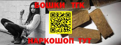 прущая мука Комсомольск-на-Амуре