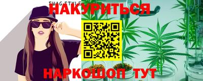 спайс Коммунар