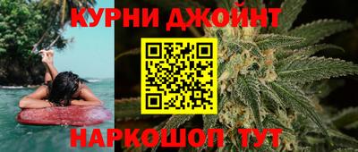 а пвп мука Конаково