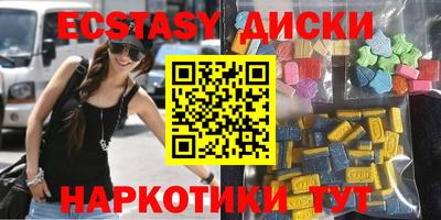 прущая мука Комсомольск-на-Амуре