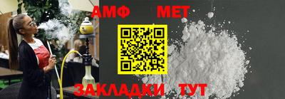 спайс Коммунар