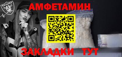 а пвп мука Конаково