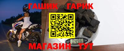 прущая мука Комсомольск-на-Амуре