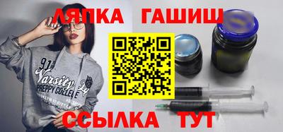 спайс Коммунар