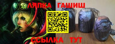 прущая мука Комсомольск-на-Амуре