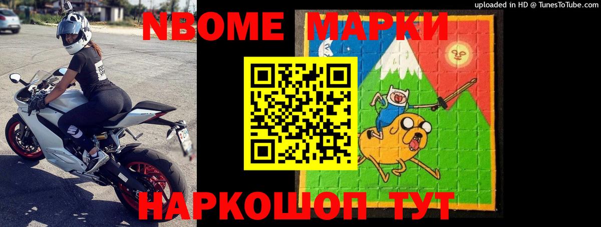 АМФЕТАМИН Кимры