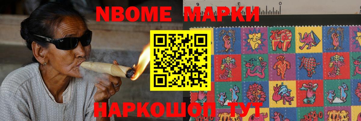 Кимры  Лсд 25 экстази кислота  Вход с VPN  Лсд 25 экстази ecstasy 